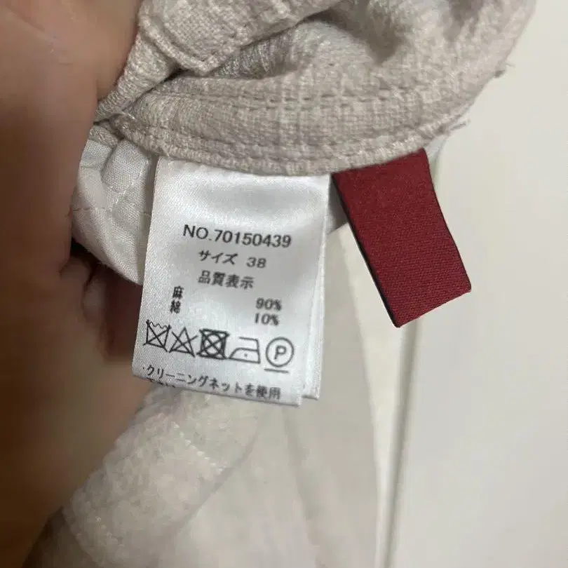 3번째 상품 이미지