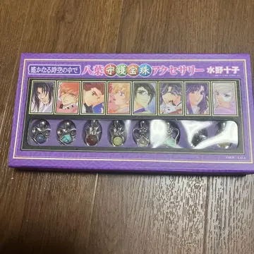 먼 미래의 시간과 공간 속에서 팔엽 수호 보주 액세서리 세트