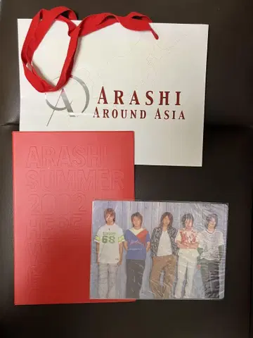 ARASHI SUMMER 2002 Here we go 팜플렛