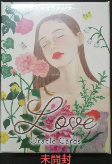 러브 오라클 카드