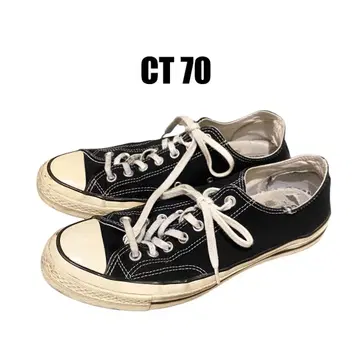 컨버스 28cm CT70 블랙 로우컷 9.5