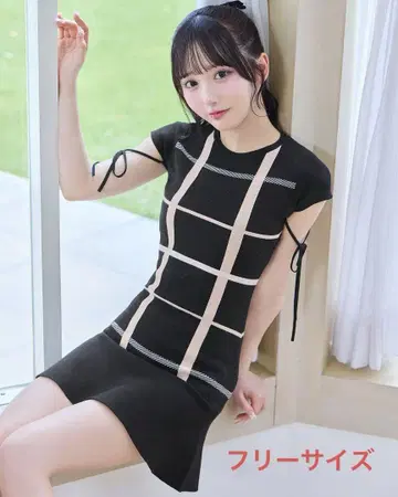 미셸 마카롱 체크 프릴 니트 원피스