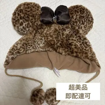 [컨디션 최상] 디즈니 미니 표범 무늬 뒤집어쓰개