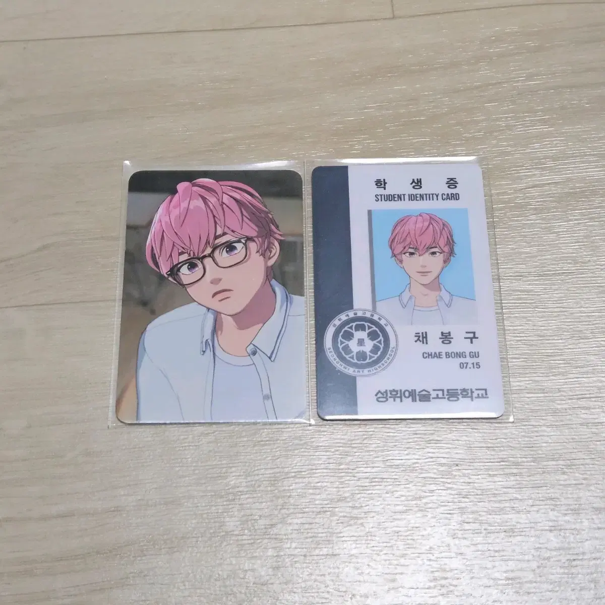 Plave sixth yeoreum yejun nam yejun Student ID photocard wts