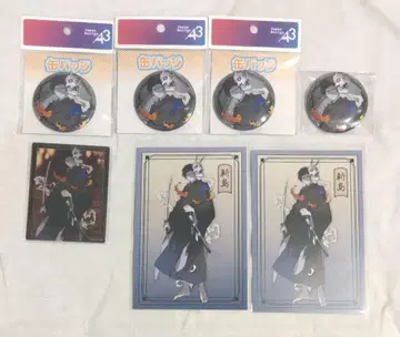 옥도사변 귀면 참도 캔뱃지 아크릴 카드 특전 엽서