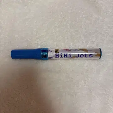 HiHi Jets 펜라이트 킨브레