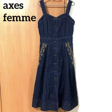 미품 액시스 잔스카 데님 데님 롱 점퍼 스커트