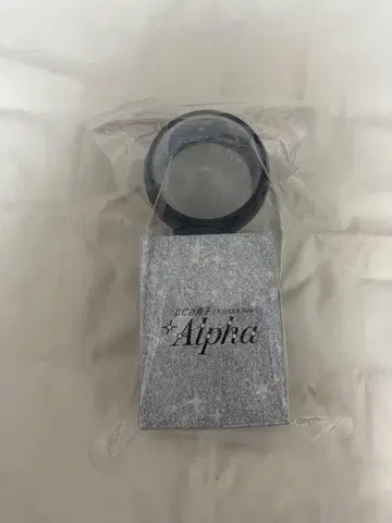 나니와단시 LIVE TOUR 2024 Alpha 응원봉