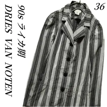 라이카 시대 DRIES VAN NOTEN 드리스 반 노텐 재킷