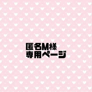 [ 핸드메이드 ] 휘핑 데코 케이스