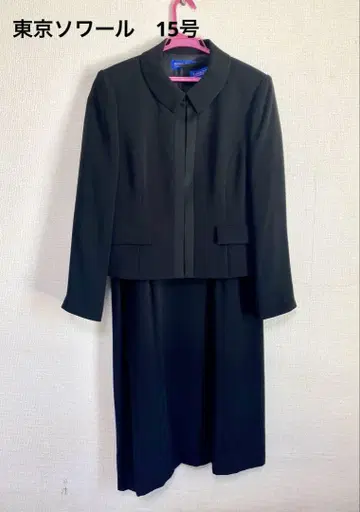 도쿄 소와르 ROND POINT 예복 상복 15호 블랙 포멀
