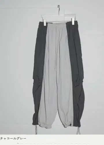 아눅 Bicolor Parachute Pants 36
