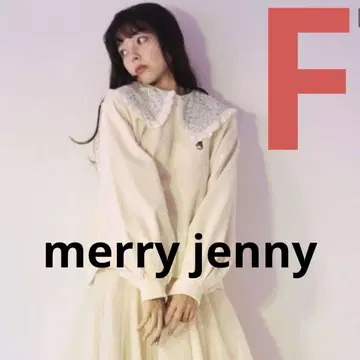 메리제니 bear 자수 러그톤 트레이너 아이보리 F