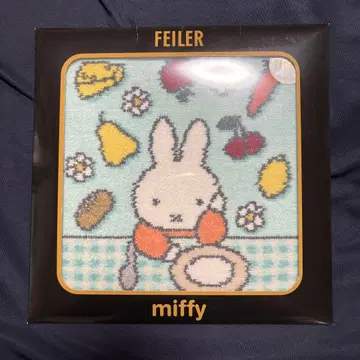 미피 브런치 타임 페일러 손수건