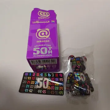 50주년 BE@RBRICK 베어 50 시크릿