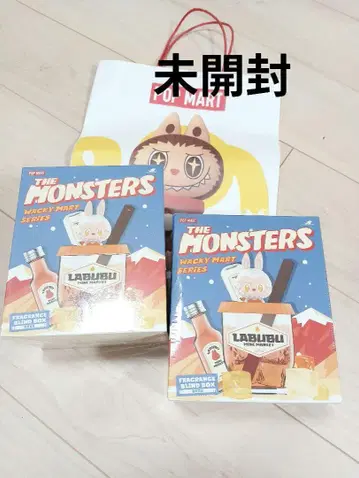 THE MONSTERS WACKY MART SERIES 아로마 디퓨저