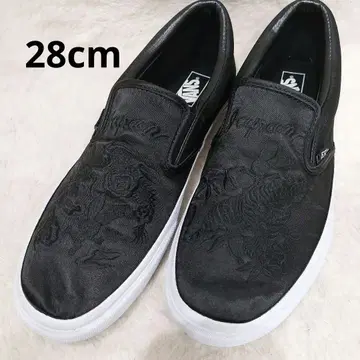 새상품급 VANS 슬립온 블랙 28cm 로우리킹 반스
