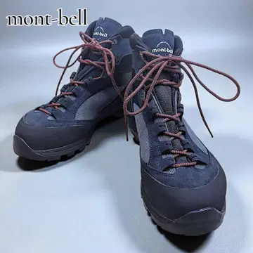 몽벨 알파인 크루저 800 와이드 GORE-TEX 등산화