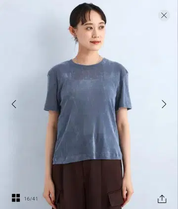 시어 플로키 티셔츠