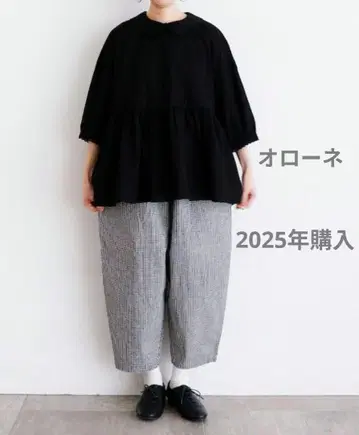 오로네 볼룬 팬츠 코튼 리 라미 봄여름
