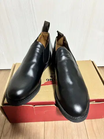 블랙 가죽 사이드 고어 부츠
