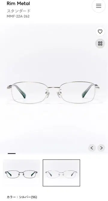 안경 JINS RIM METAL 블루라이트 25% 컷 도수 없음