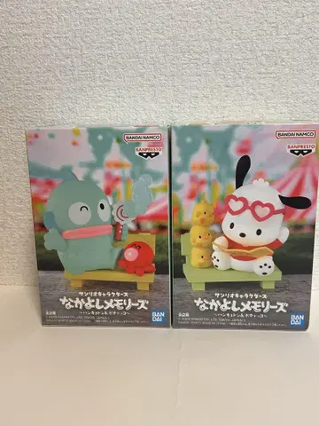 산리오 나카요시 메모리즈 vol.1 한기동 & 포차코 벤치