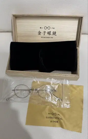 금자안경 이도다 미오 T455 ATG
