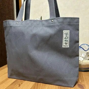 신사부로 캔버스 토트백