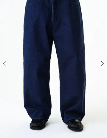gadid anoniem STADT INDIGO 와이드 데님 팬츠 0