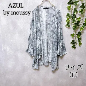 [ AZUL by moussy ] 아즈 (F) 가디건 7부 시원한