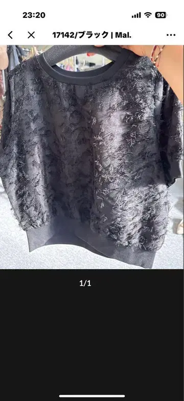 여성용 티셔츠