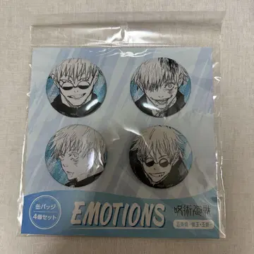 주술 고죠 사토루 캔뱃지 Emotions 새상품