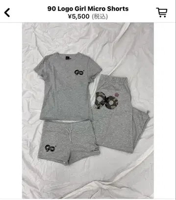9090 걸 90 로고 걸 세트 구성