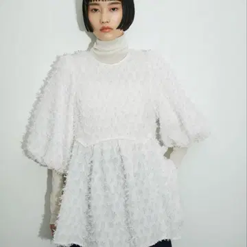 ADAM ET ROPE' 자카드 페플럼 화이트