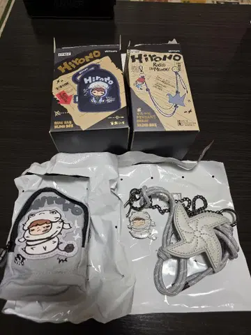 HIRONO Mini Bag+Pendant Chain blind box