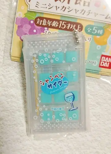 공친제과 떡사탕 바스락 참 샴페인 사이다