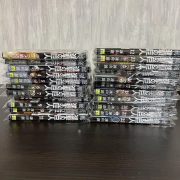 진격의 거인 1~22권