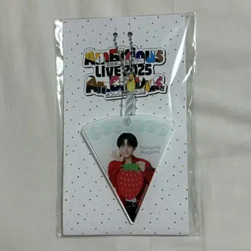 AmBitious 마유미 모토노 아크릴 키링