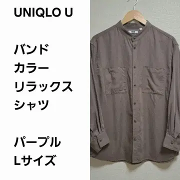 [레어 선착순] 유니클로 U 밴드 카라 셔츠