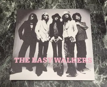 THE EASY WALKERS 사랑의 신세계 CD