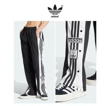adidas ADIBREAK PANTS XS
