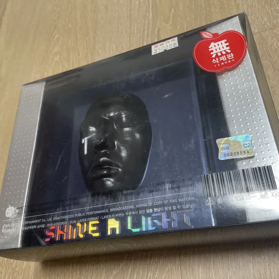 G-DRAGON SHINE A LIGHT DVD初回限定 韓国盤 G-DRAGON FIRST LIVE CONCERT SHINE A LIGHT JAPAN DVD | eBay