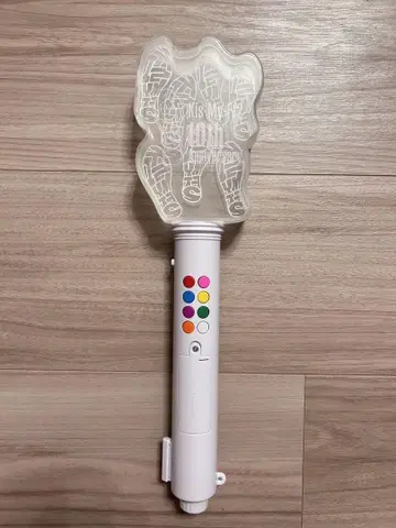 Kis-My-Ft2 펜라이트 2022