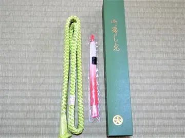 [미사용 새상품] 오비지메