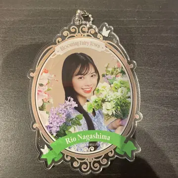 노기자카46 나가시마 리오 NOGI 메쿠리 A상 아크릴 키링