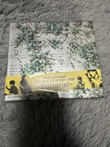 공식 히게오토시 디스임 2DVD 투어 2021-2022