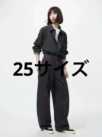 유니클로 배기 커브 청바지 25 사이즈