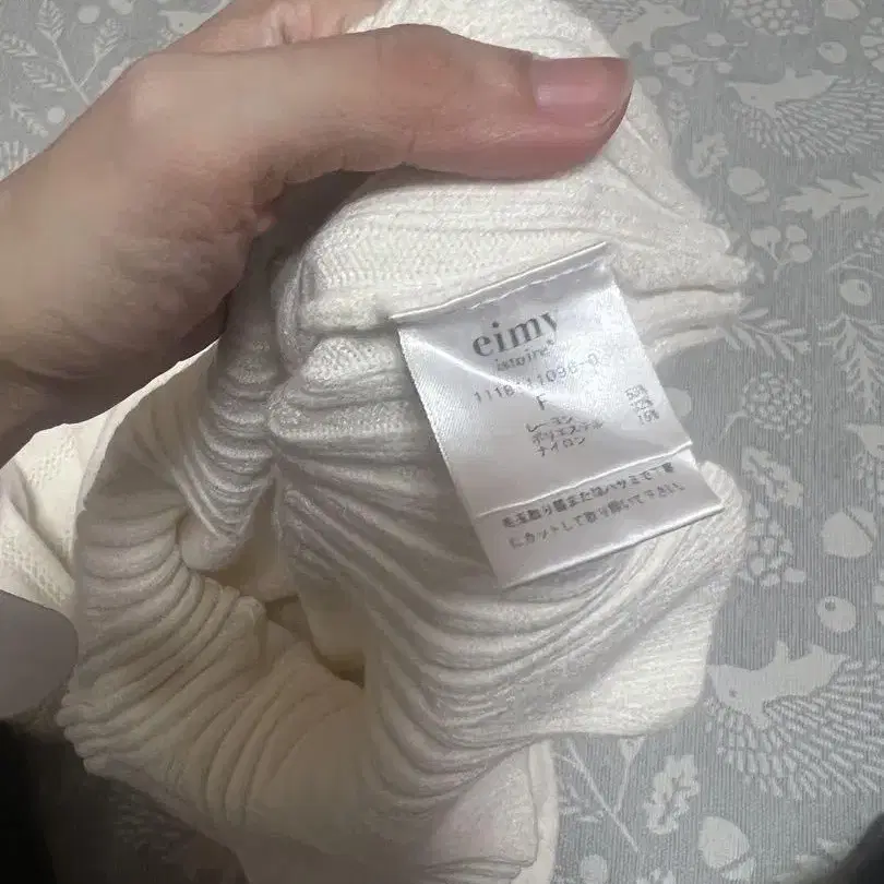 3번째 상품 이미지