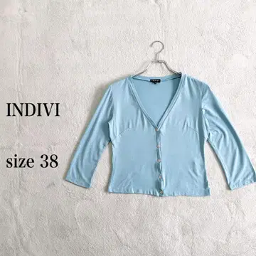 INDIVI 스카이블루 가디건 V넥 사이즈 38 냉방병 예방